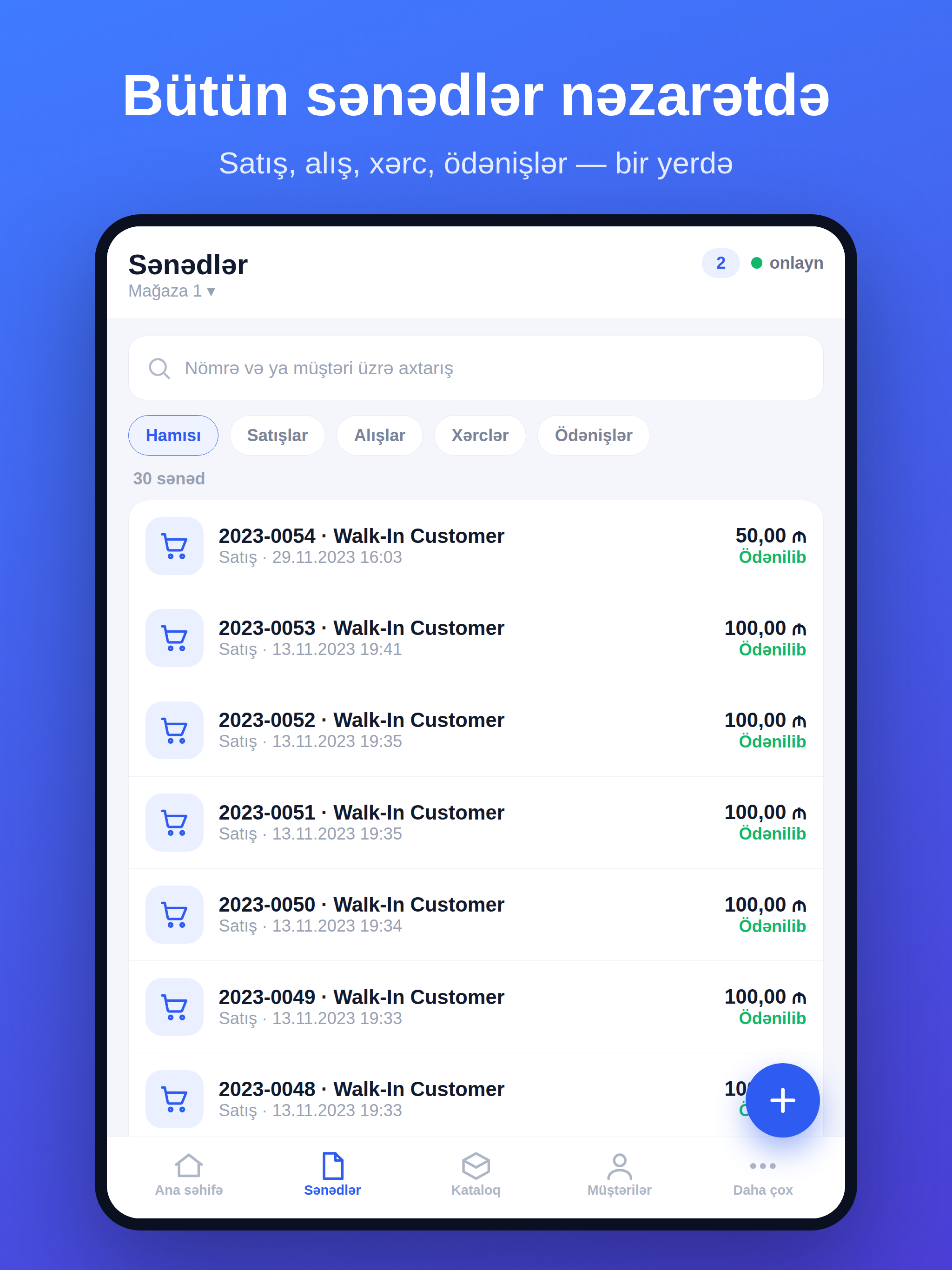1cloud — Biznes və Satış screenshot 9