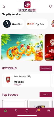 Horeca Station screenshot
