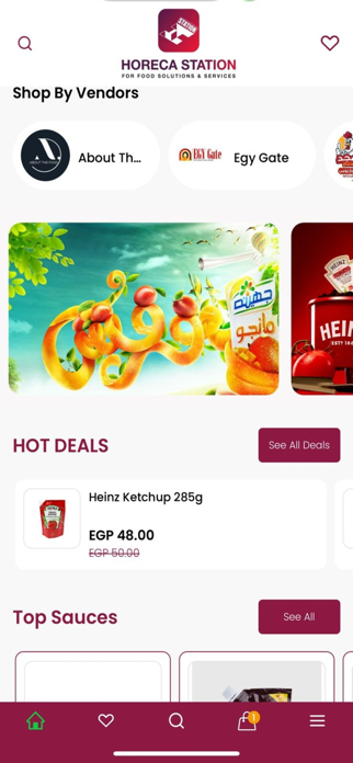 Horeca Station Screenshot 1 of 6