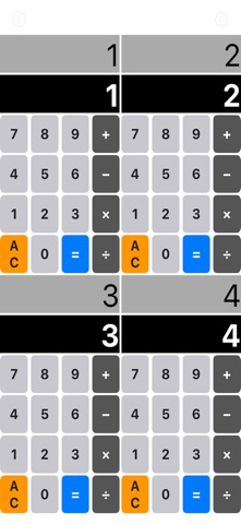 クアッド電卓 screenshot