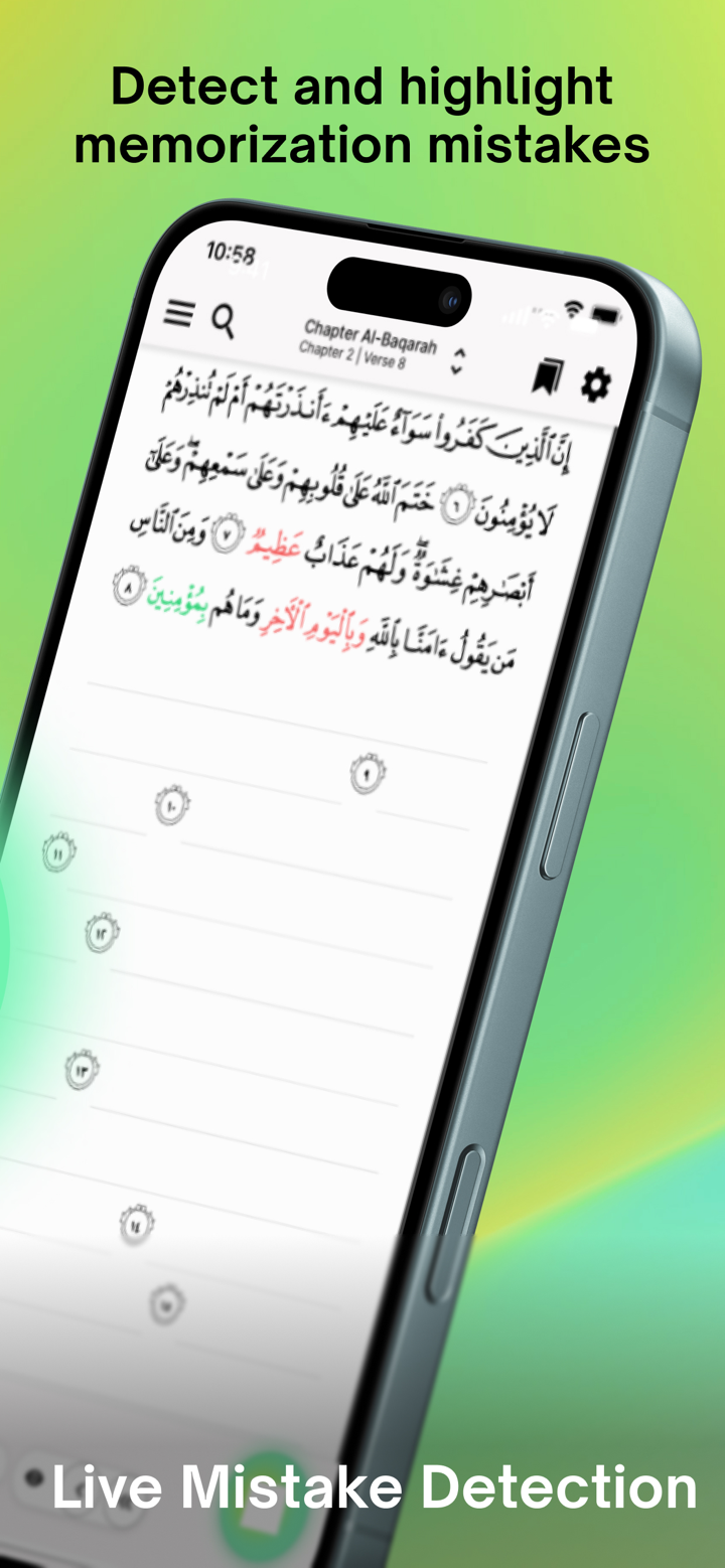 Tarteel: AI Quran Memorisation screenshot 2