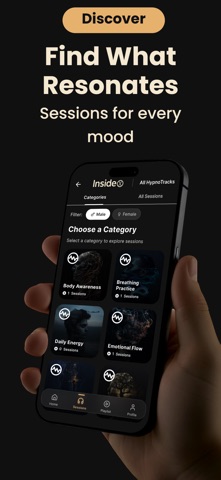 InsideX screenshot