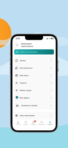 Nasiya Savdo screenshot
