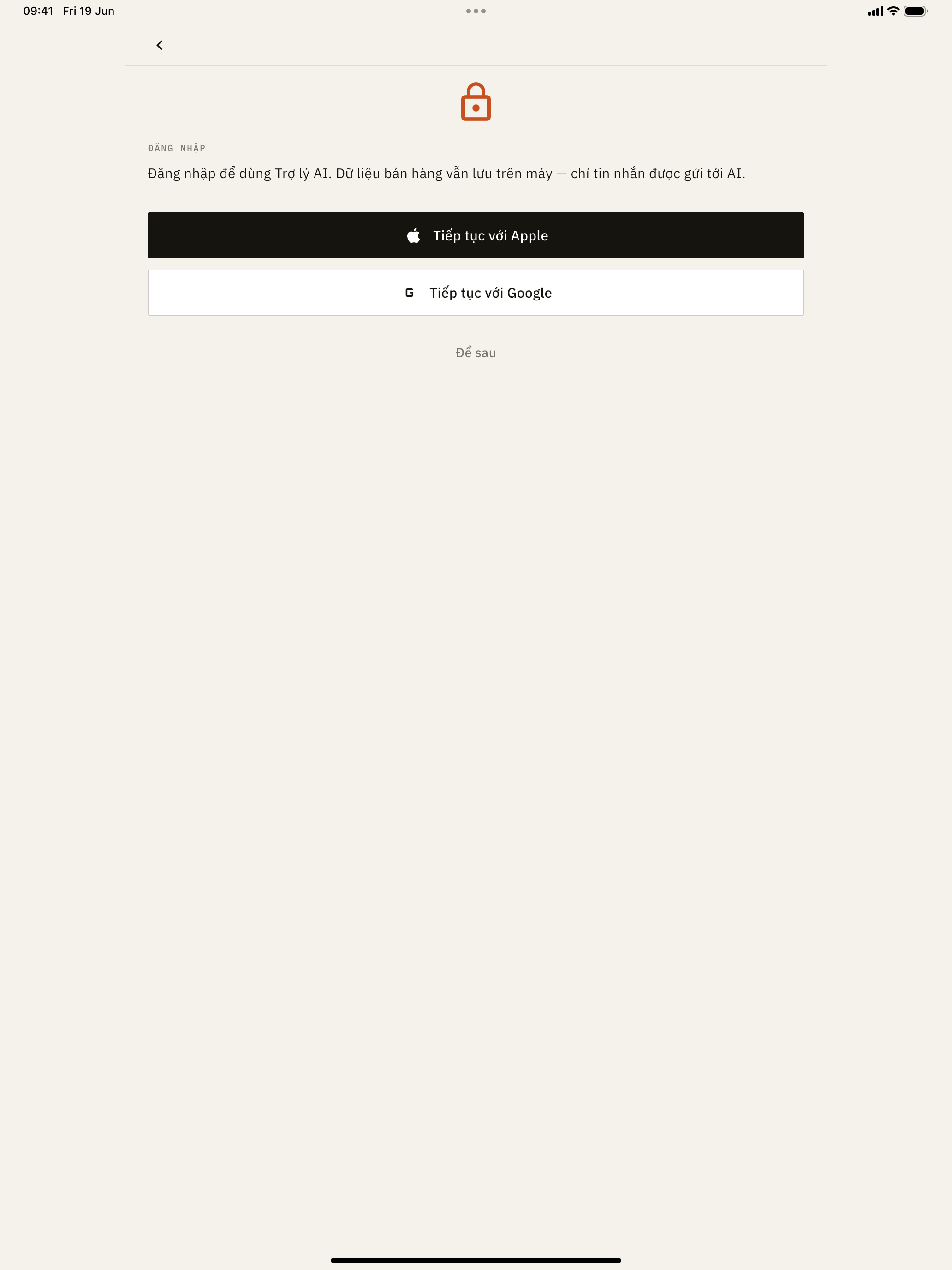 SoloPos screenshot 8
