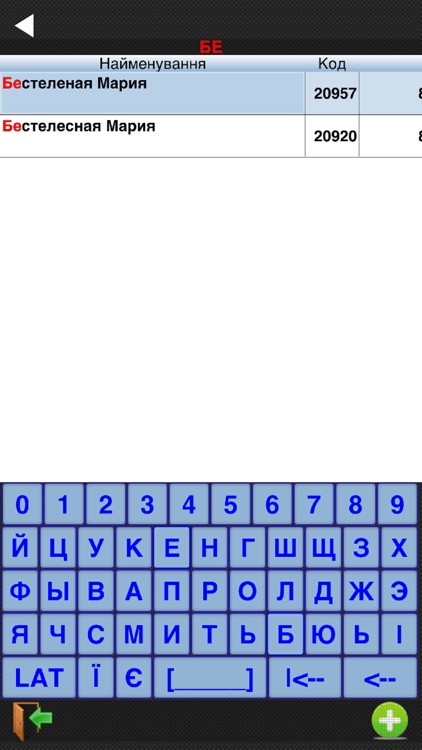 LimanAnimators screenshot-6