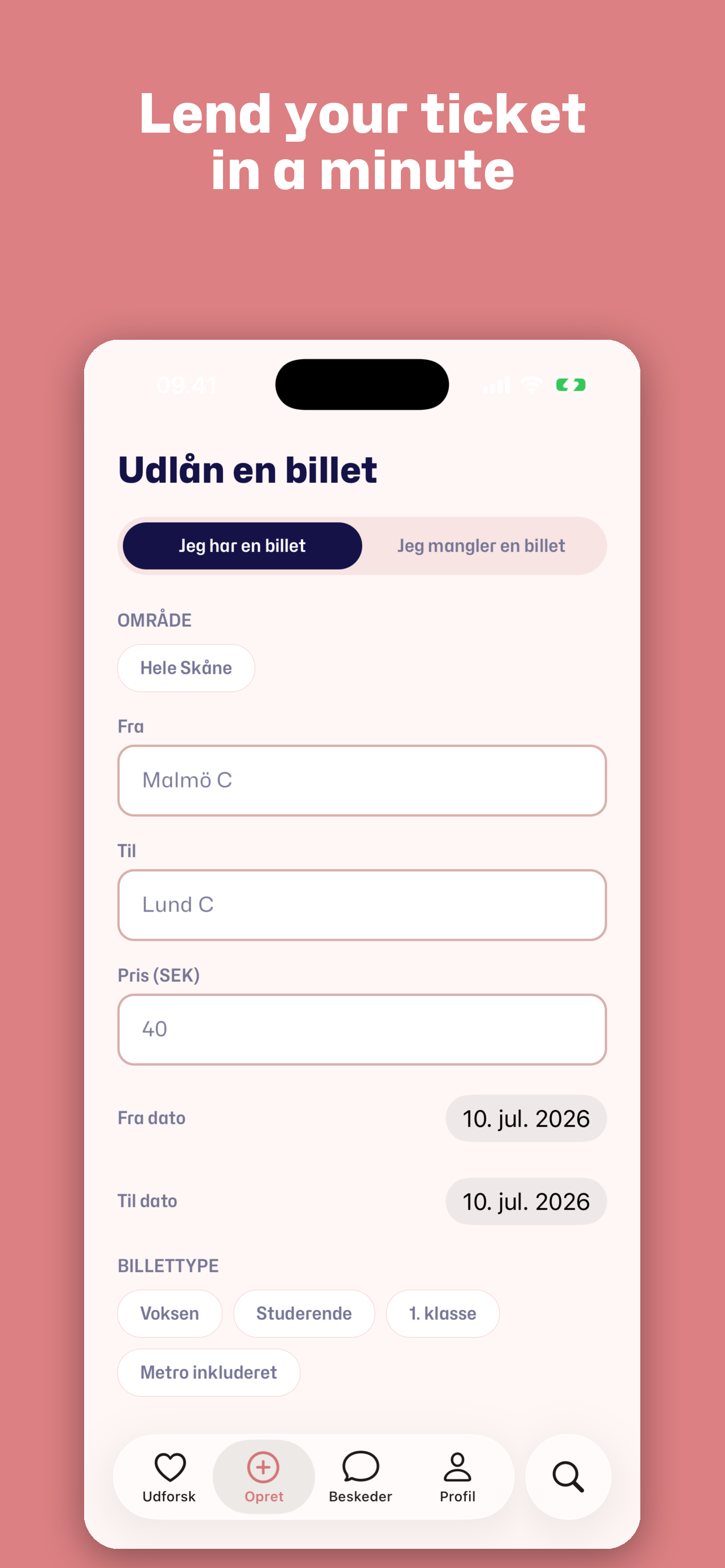 Lend Ticket screenshot 5