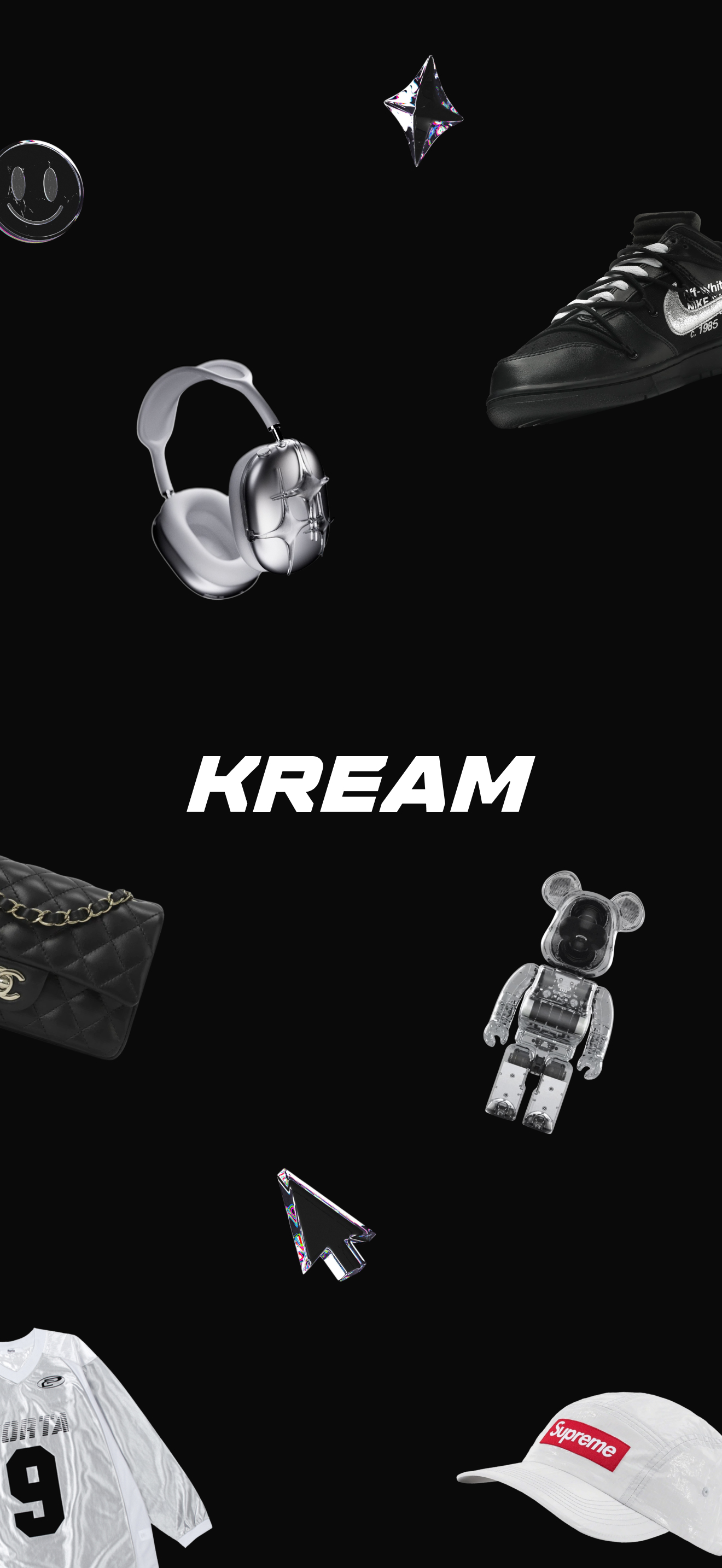 KREAM(크림) - No.1 한정판 거래 플랫폼