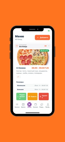 Taomline Business screenshot
