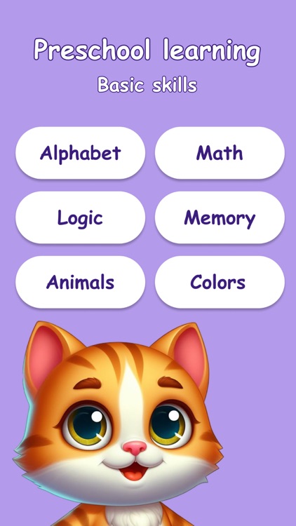 Kiddo Quest Educational games screenshot-0