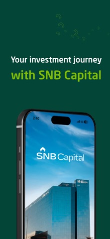SNB Capital Screenshot 1 of 6