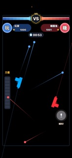 Big Head Fight - Voice Battle screenshot 4