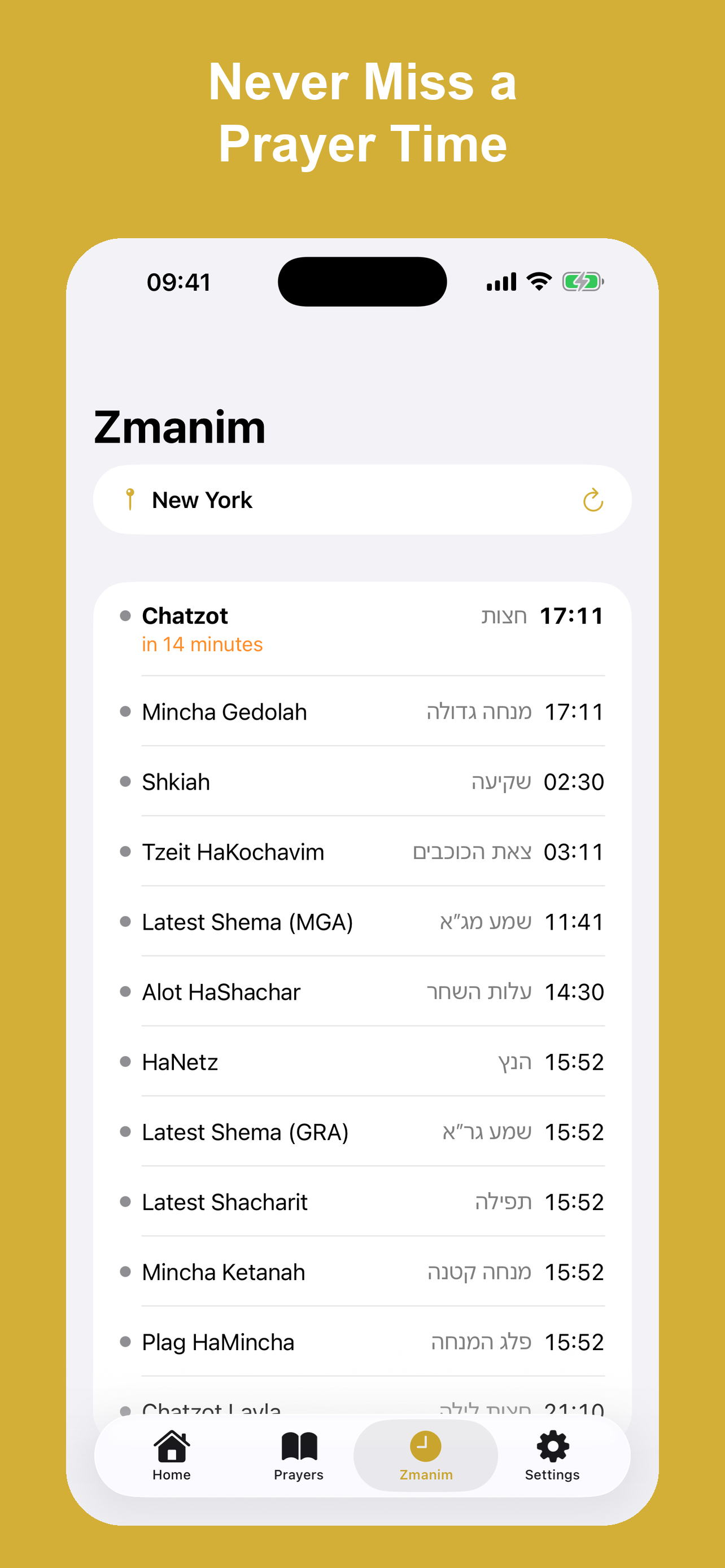 Siddur Daily screenshot 4