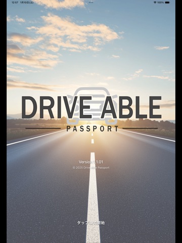 Drive Able Passport iPad screenshot