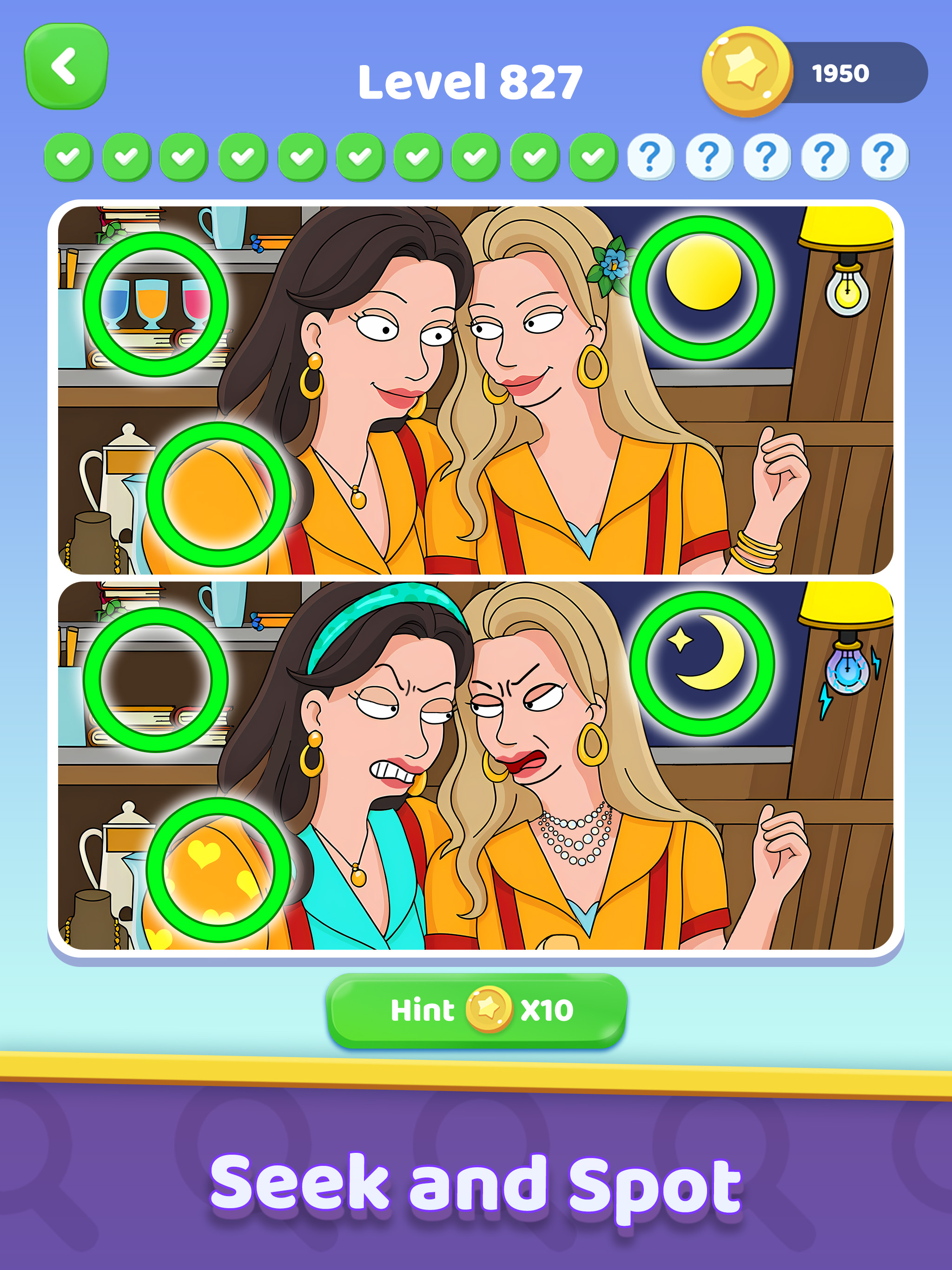 Find Differences, Puzzle Games