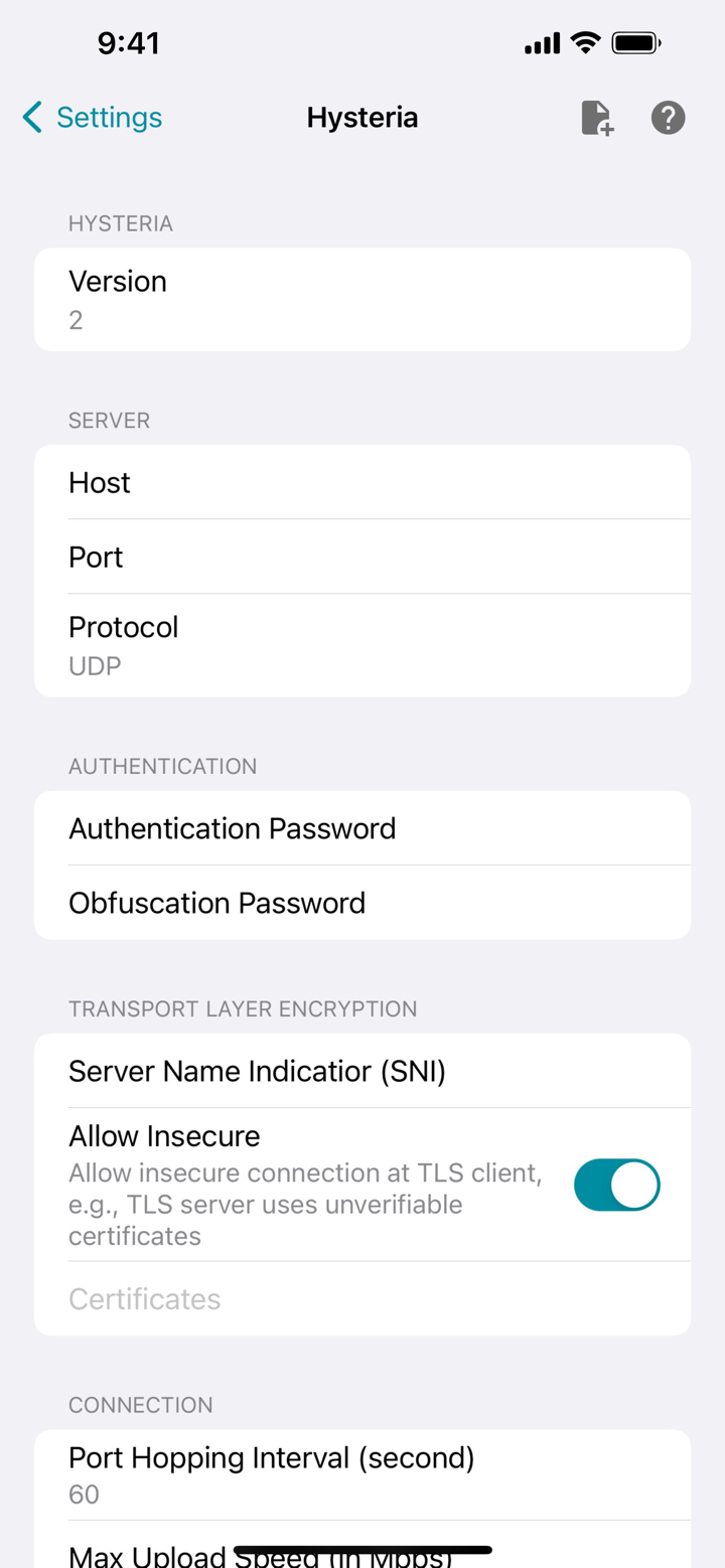 HTTP Injector screenshot 5