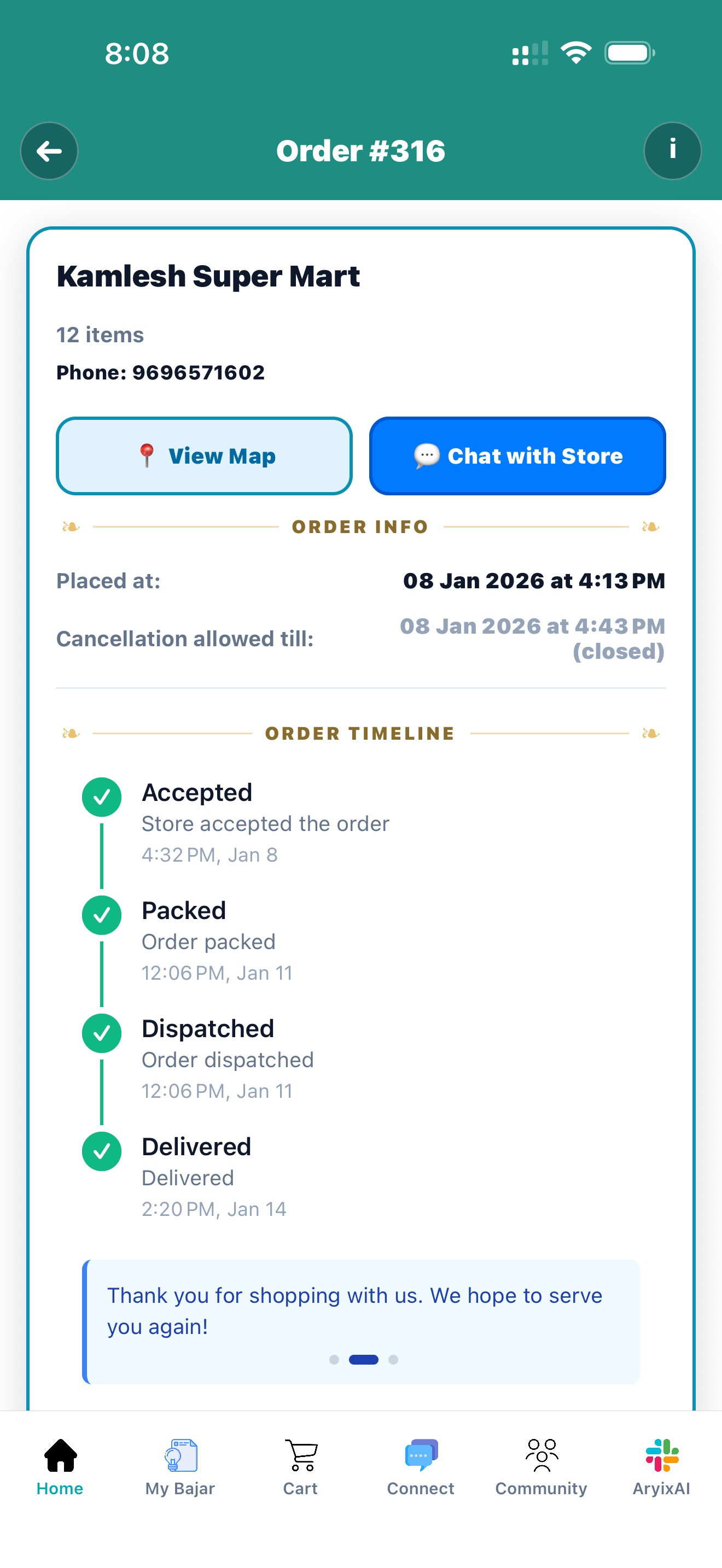 Aryix screenshot 4