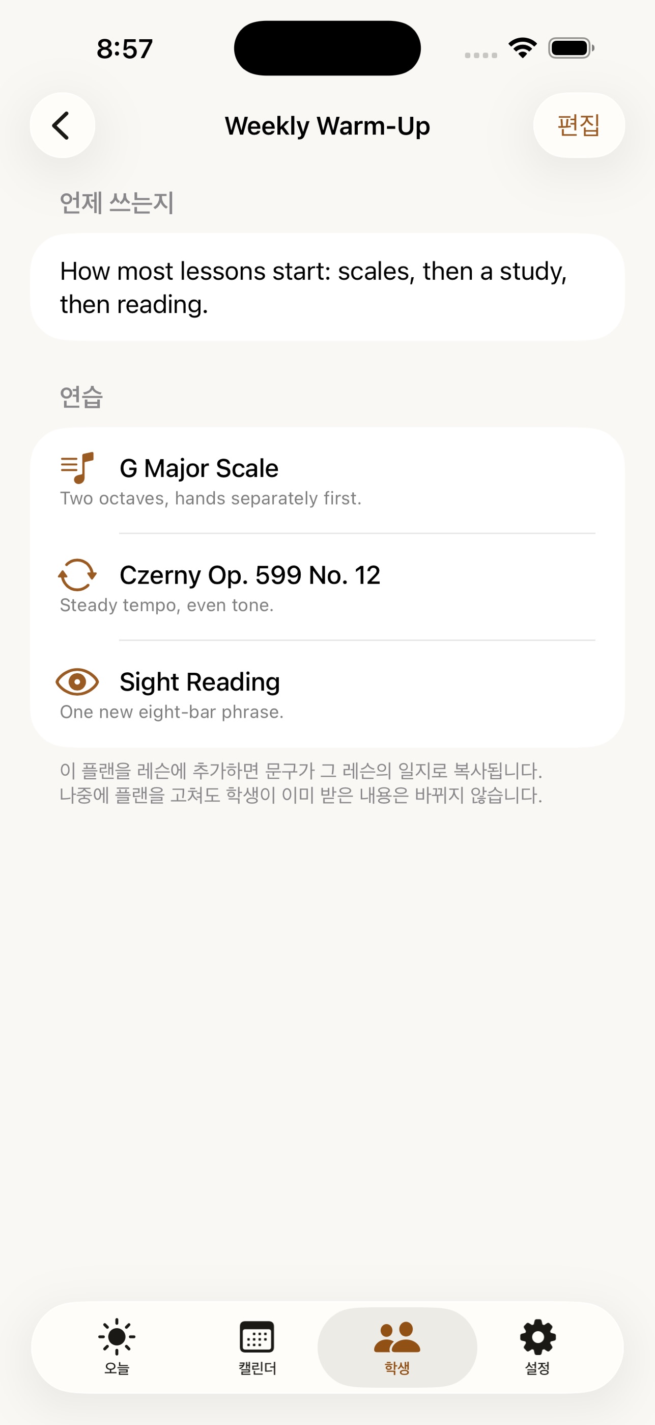 Screenshot 3 of Stavebook