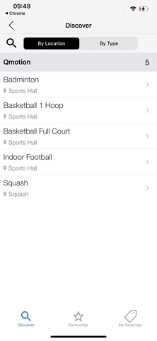 QMSU Sport Screenshot 4 of 5