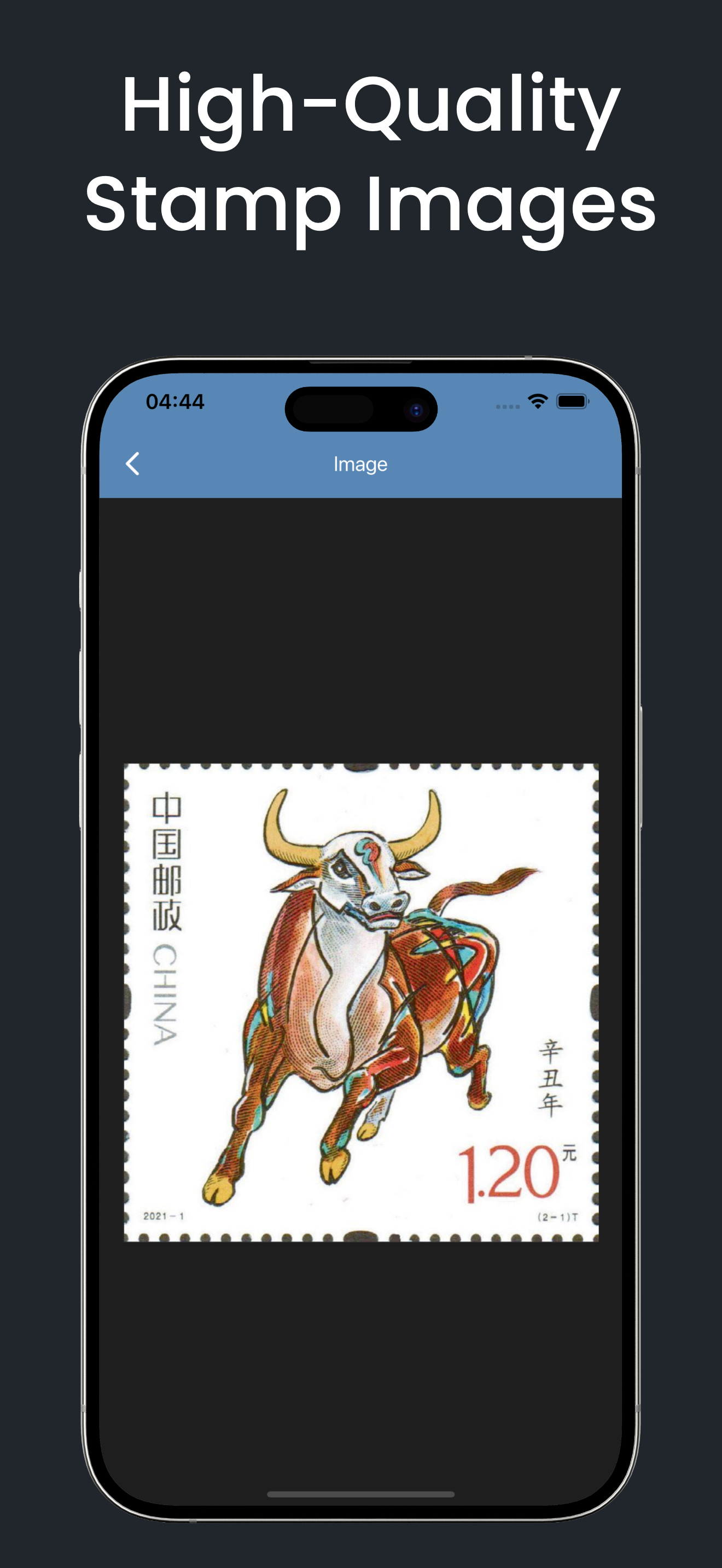 World Stamps Collecting screenshot 5