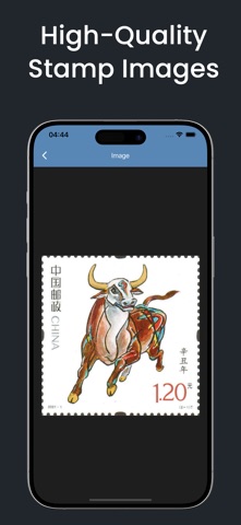 World Stamps Collecting Screenshot 5 of 5