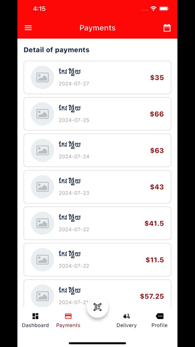 Screenshot 3 of Z8 Express App
