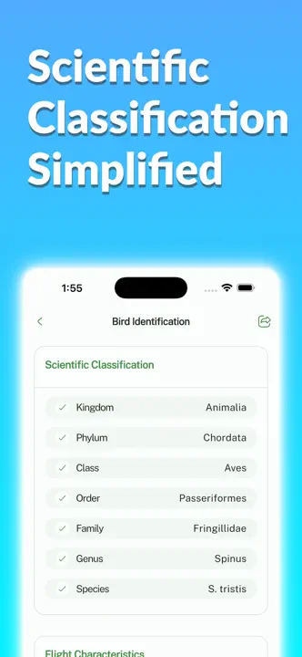 Bird Identifier, Bird Id: Screenshot 8 von 10
