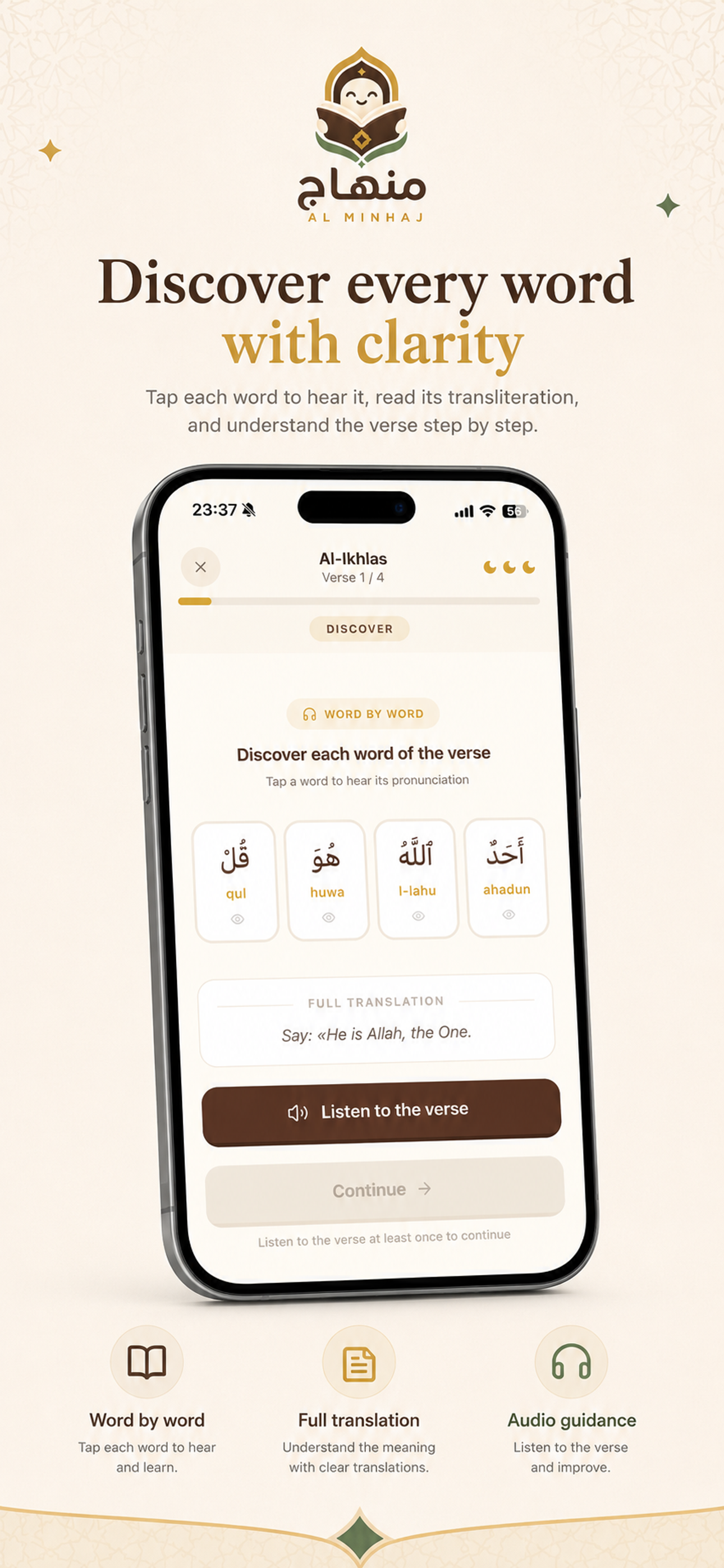 Al Minhaj: Learn Quran screenshot 3