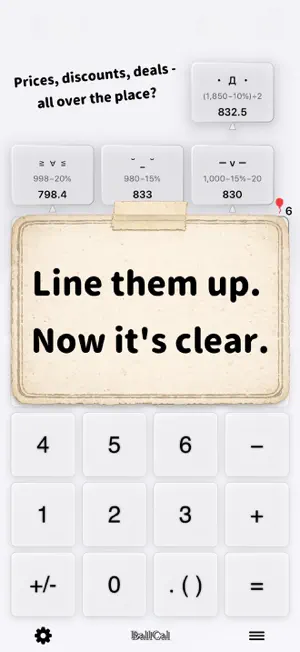 BallCal -Balloon Calculator- screenshot 2