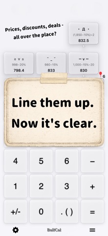 BallCal -Balloon Calculator- screenshot