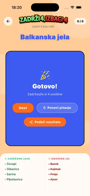 Slušaj Sad Ovo screenshot 2