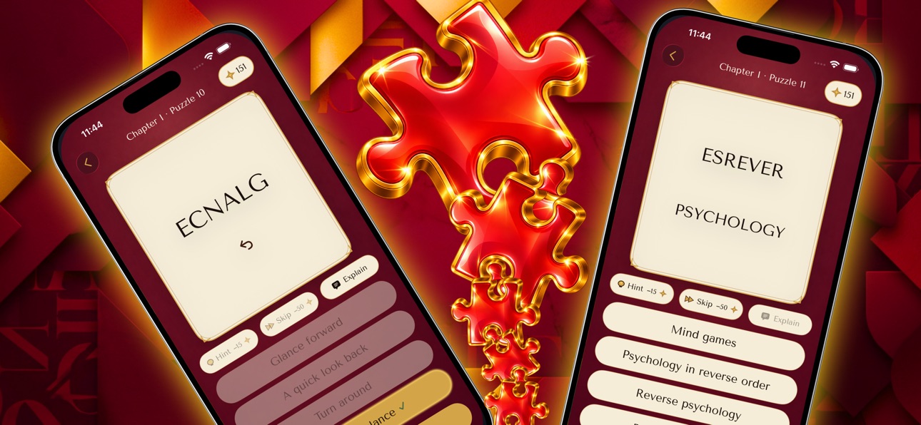 Screenshot 3 of Puzzeler Twist