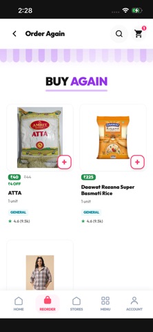 Vrushahi Market screenshot