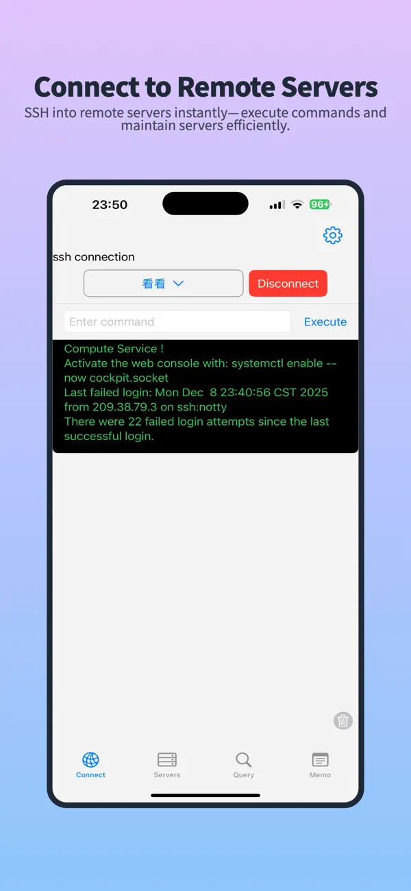 #1. Server360 (iOS) Przez: 乐祥 胡