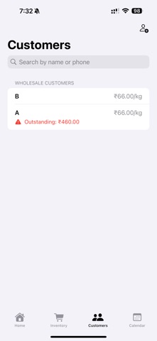 coconutLedgerAssistant screenshot