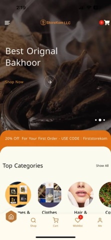 Storekom LLC screenshot