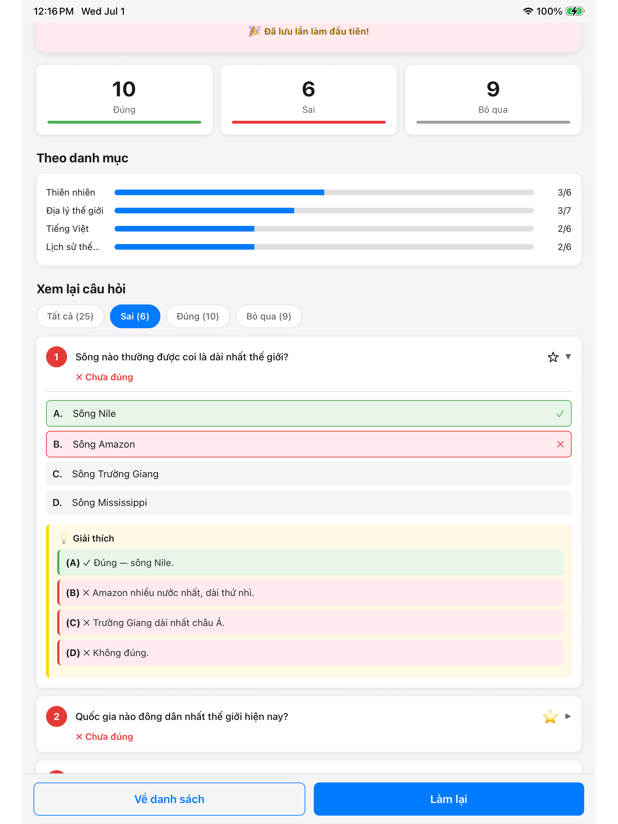 Con Đường Tri Thức screenshot 14