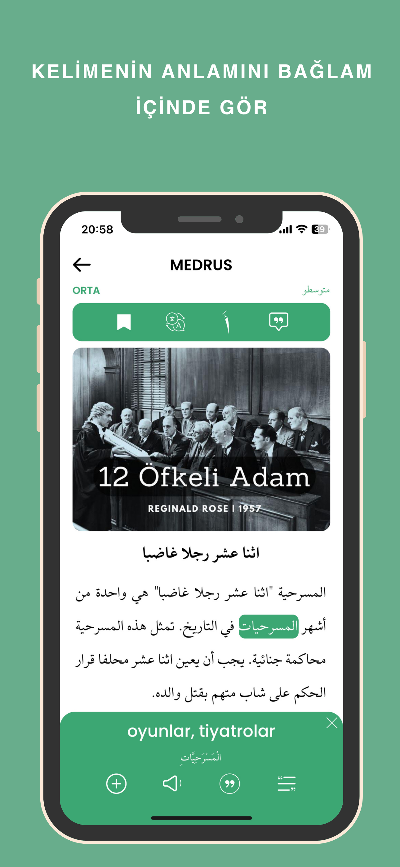 Medrus - Arapça Öğren screenshot 4