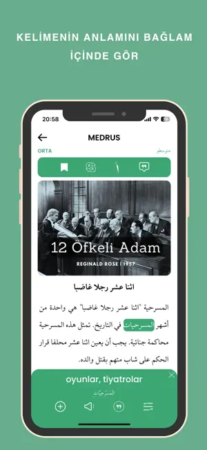 Medrus - Arapça Öğren screenshot 4