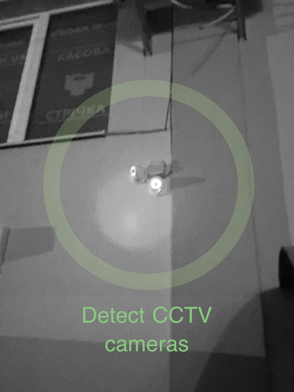 Screenshot #4 pour Pro Night