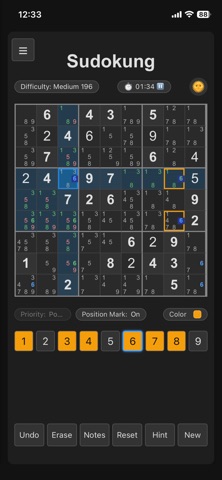 Sudokung Screenshot 7 of 9