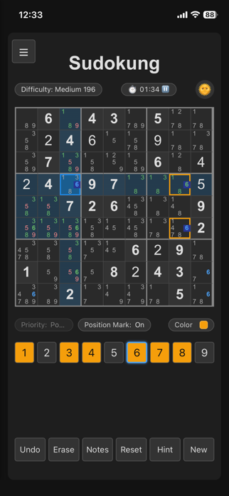 Sudokung Screenshot 7 of 9