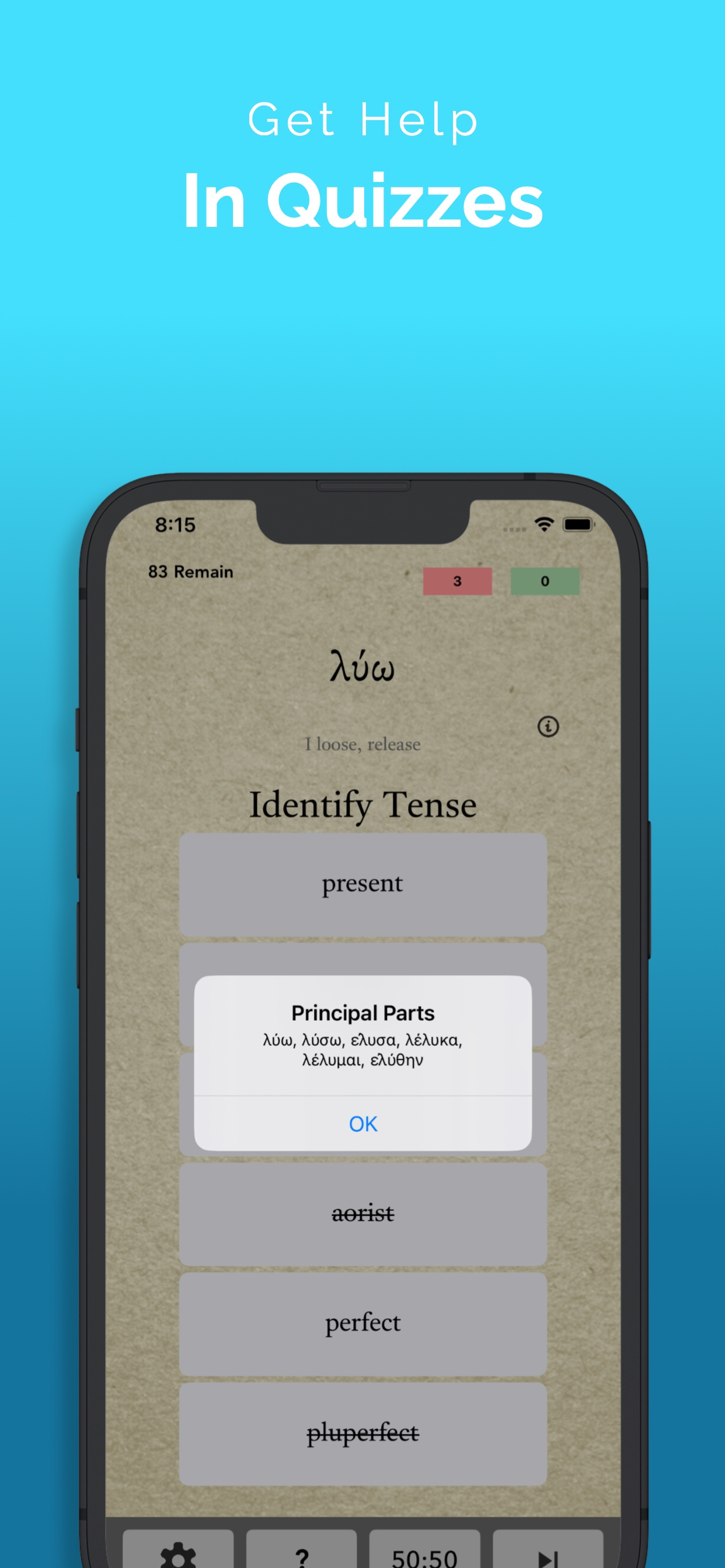 ParseGreek - Greek Quizzing