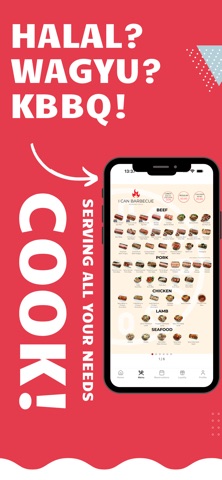 ICANBBQ - KBBQ Screenshot 2 of 3