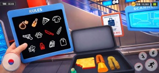 My Airport Security Duty Life iPhone screenshot