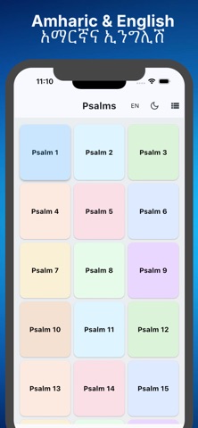 Mezmure Dawit - Psalms iPhone screenshot 5