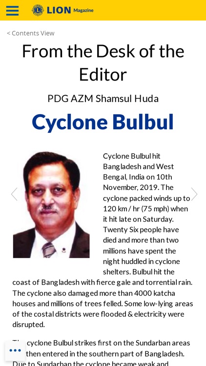 LION Magazine Bangladesh screenshot-5