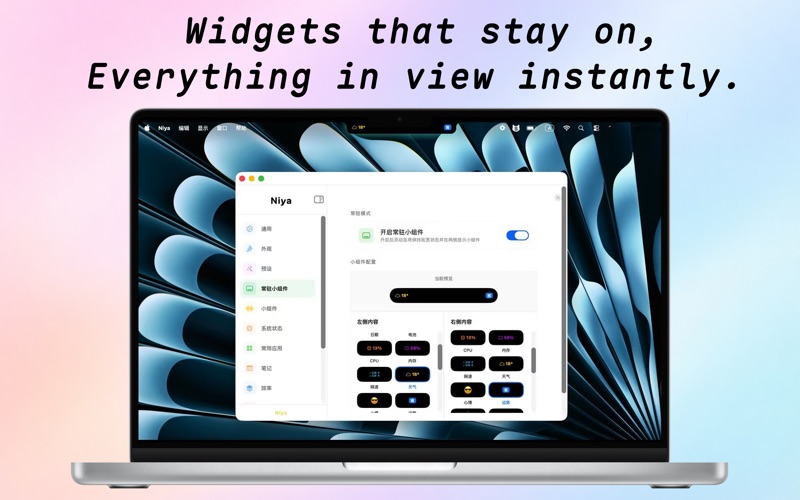 Niya – Focus Notch Screenshot 6