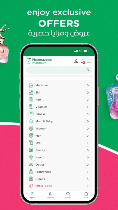 Pharmazone Pharmacy Screenshot