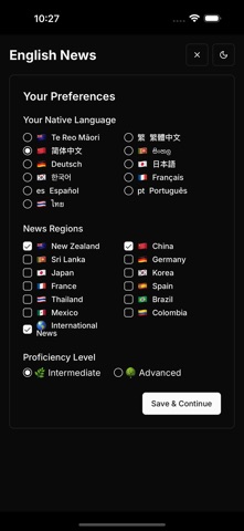 App screenshot