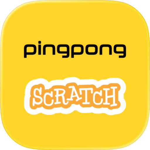 PingPongScratch